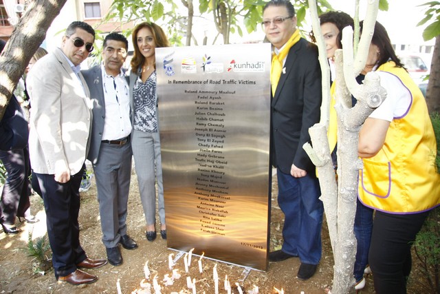 World Day of Remembrance of Road Traffic Victims