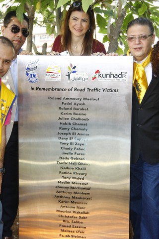 World Day of Remembrance of Road Traffic Victims