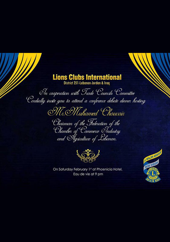 Lions Club D351 Debate Dinner
