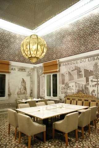Gastronomic Dinner at Liza