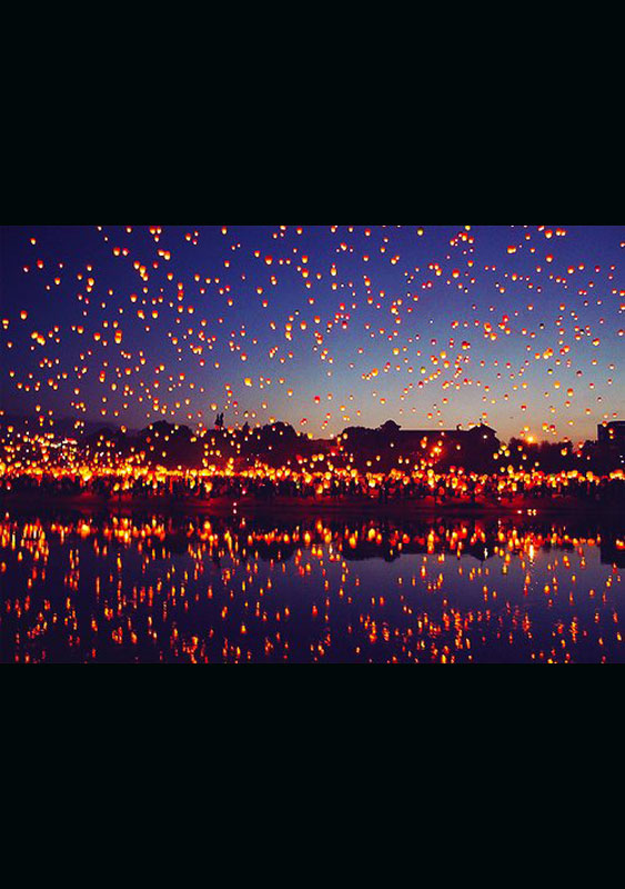  Light a Lantern For Lebanon