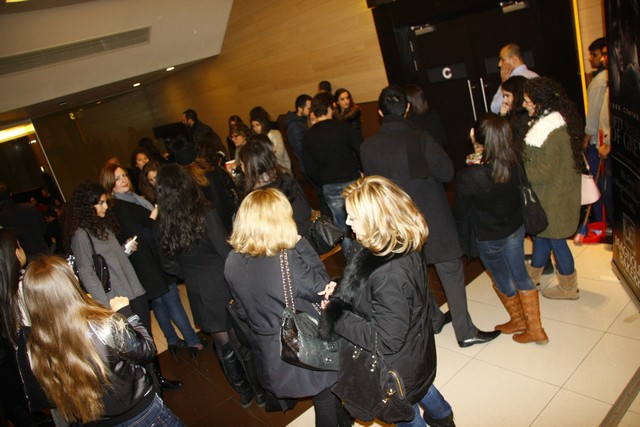 Avant Premiere of Fifty Shades Of Grey by Magnolia Bakery