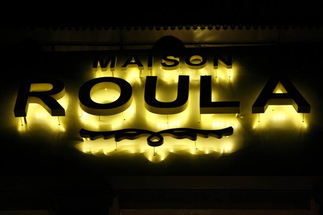 Inauguration of Maison Roula