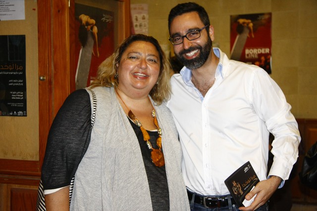 Mara Lawahda at Theatre Monot