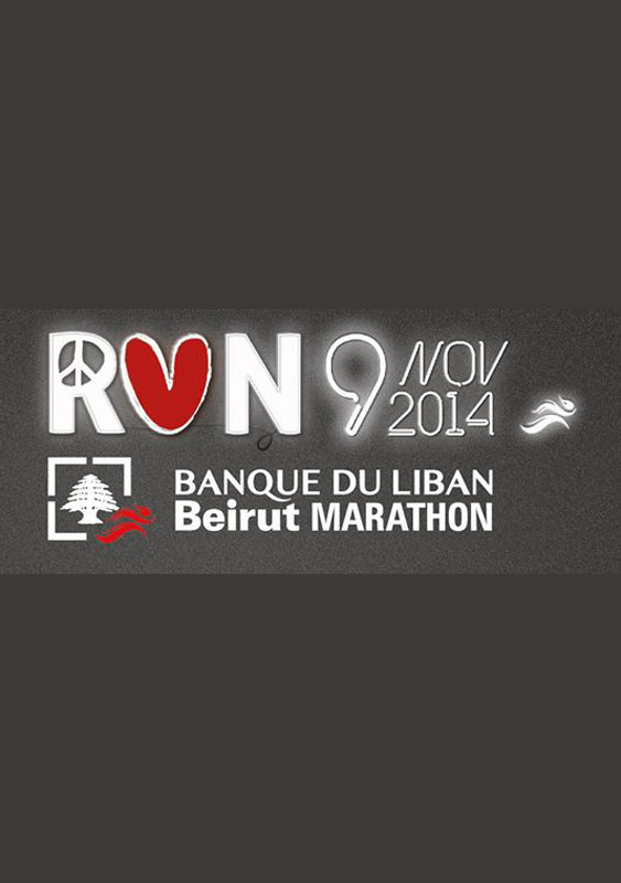 Beirut Marathon 2014