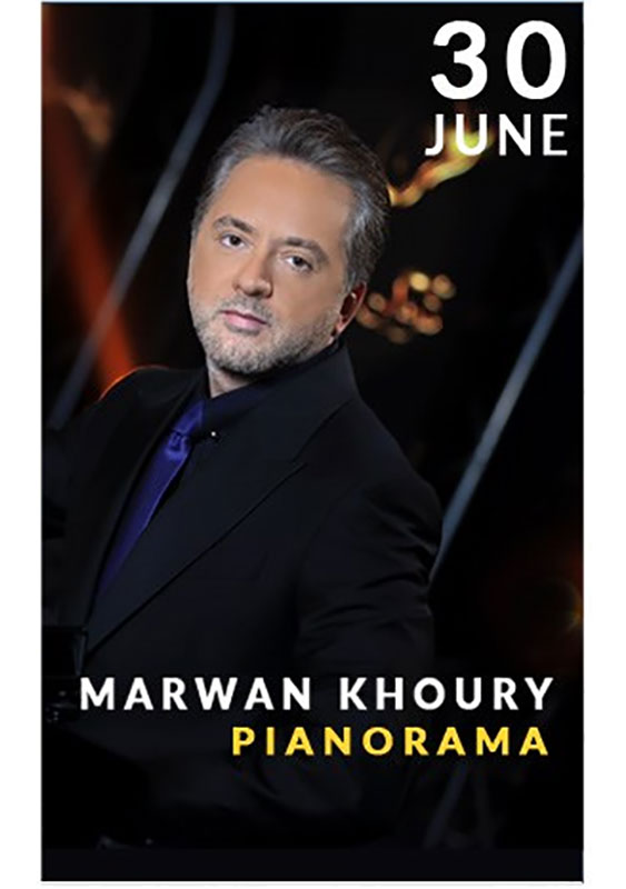 Pianorama by Marwan Khoury