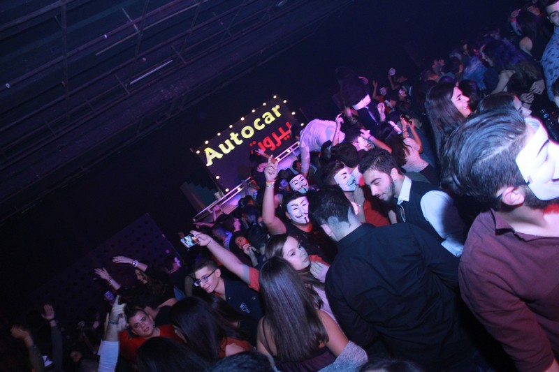 ESGB Seniors Mask Off Party