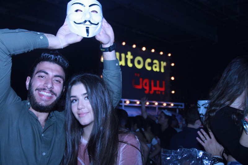 ESGB Seniors Mask Off Party