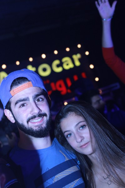 ESGB Seniors Mask Off Party