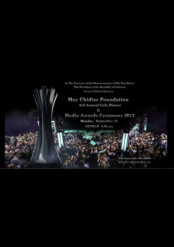 May Chidiac Gala Dinner