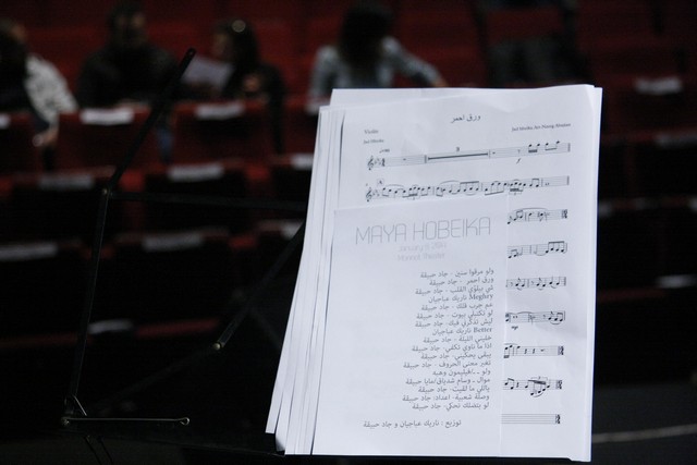 Maya Hobeika in Concert at Monnot Theatre