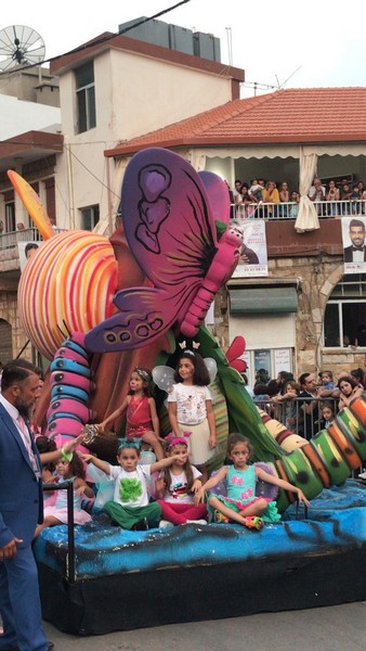 Mayyas at Kartaba Carnival