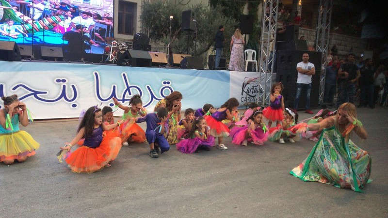Mayyas at Kartaba Carnival