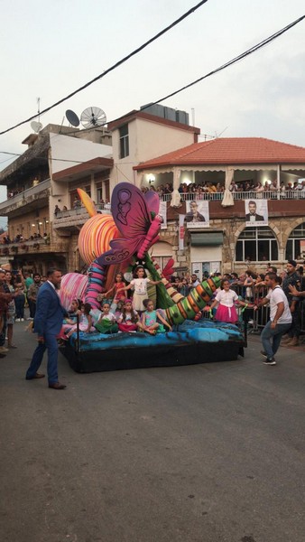 Mayyas at Kartaba Carnival