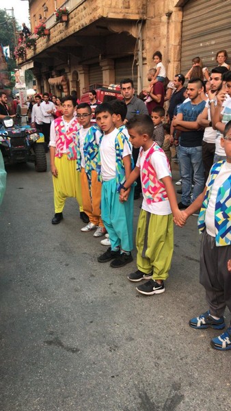 Mayyas at Kartaba Carnival