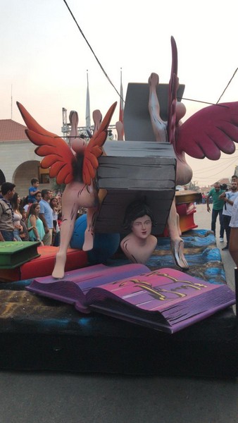 Mayyas at Kartaba Carnival
