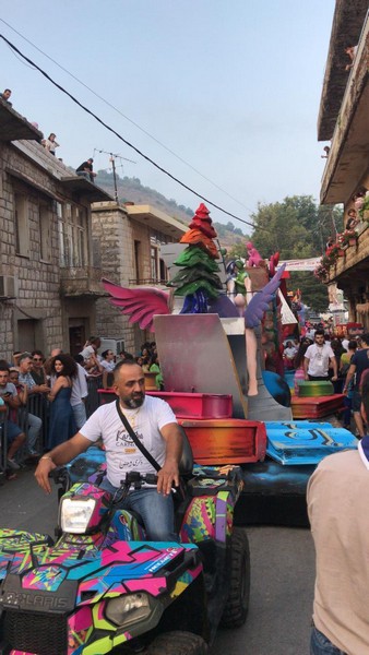 Mayyas at Kartaba Carnival