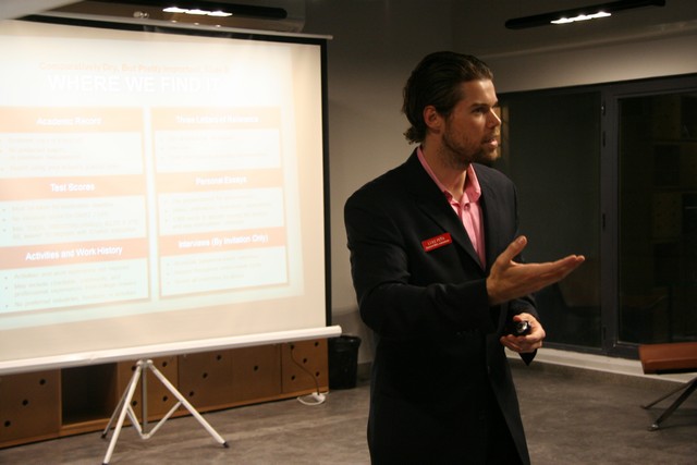 Stanford MBA Program