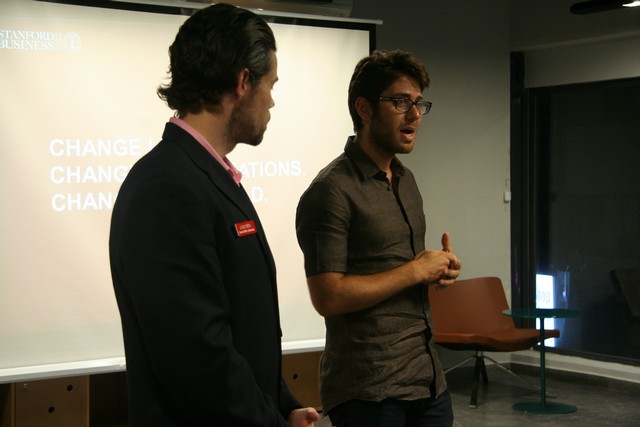 Stanford MBA Program