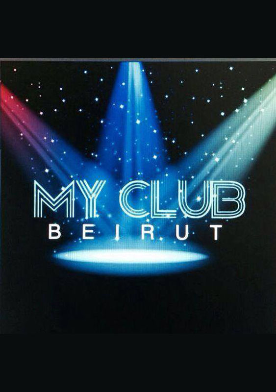 My Club on Saturday Night