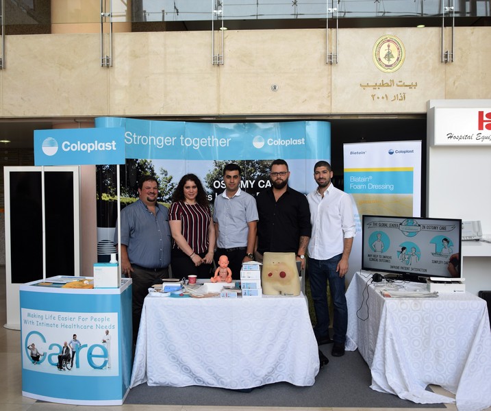21 Spring Lebanese Congress of Surgery