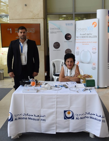 21 Spring Lebanese Congress of Surgery