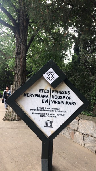 Meryemana