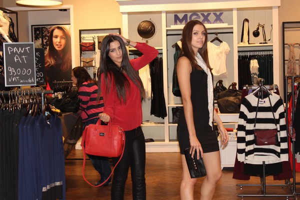 MEXX Boutique Opening