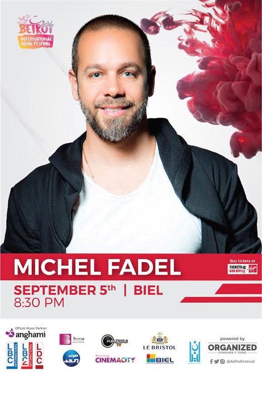Michel Fadel at Adha Festival