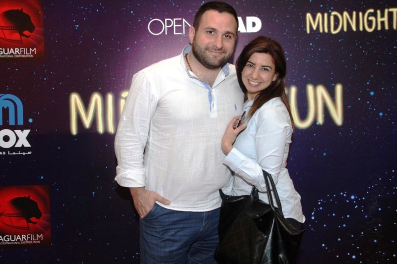Premiere of Midnight Sun