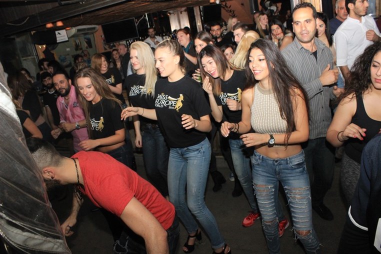Miss Europe World 2016 Salsa Night 