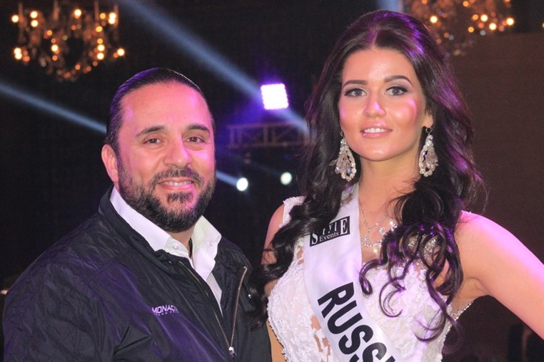 Miss Europe World 2016