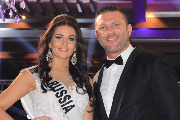 Miss Europe World 2016