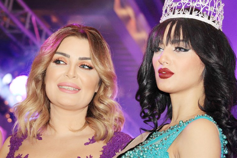Miss Europe World 2016