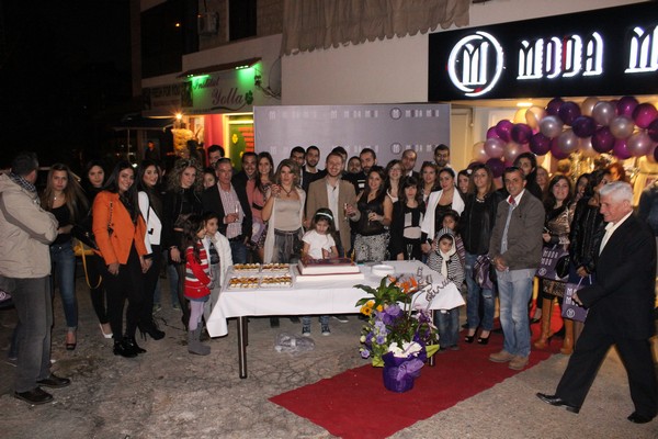 Moda Mou Boutique Opening