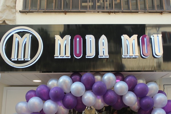 Moda Mou Boutique Opening