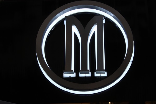Moda Mou Boutique Opening