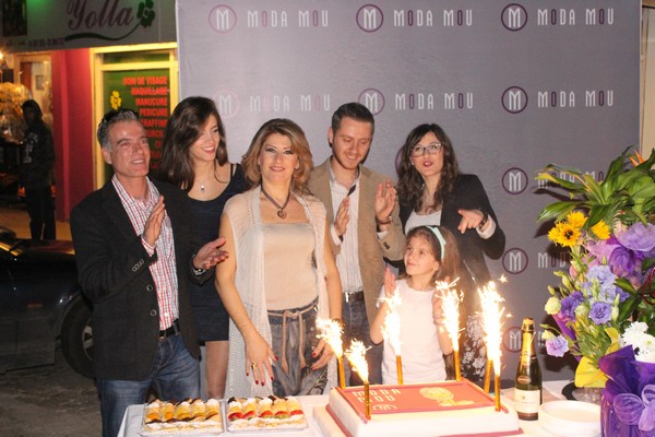 Moda Mou Boutique Opening