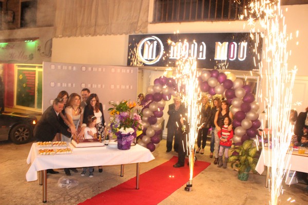 Moda Mou Boutique Opening