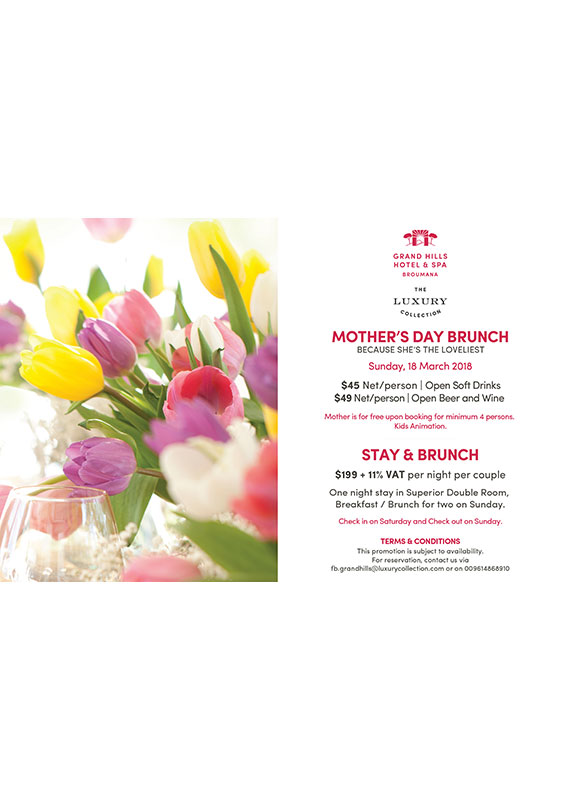 Mother's Day Brunch