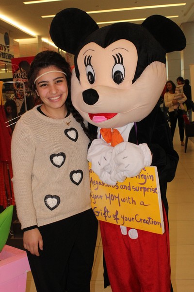 Mothers Day at Virgin Megastore