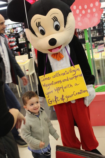 Mothers Day at Virgin Megastore