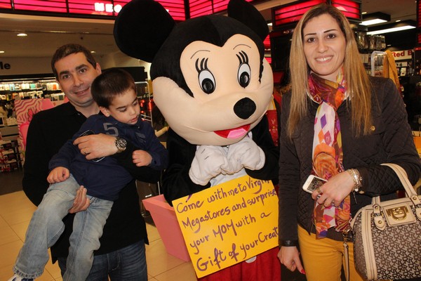 Mothers Day at Virgin Megastore