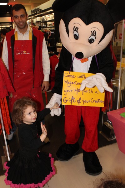 Mothers Day at Virgin Megastore