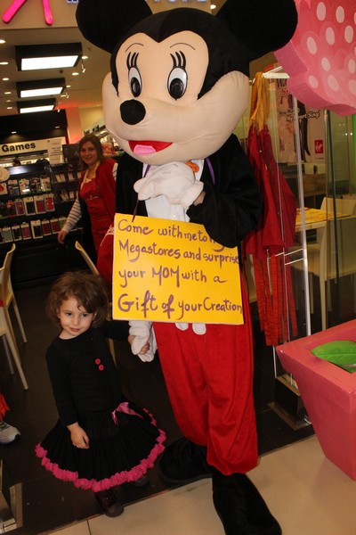 Mothers Day at Virgin Megastore