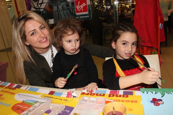Mothers Day at Virgin Megastore
