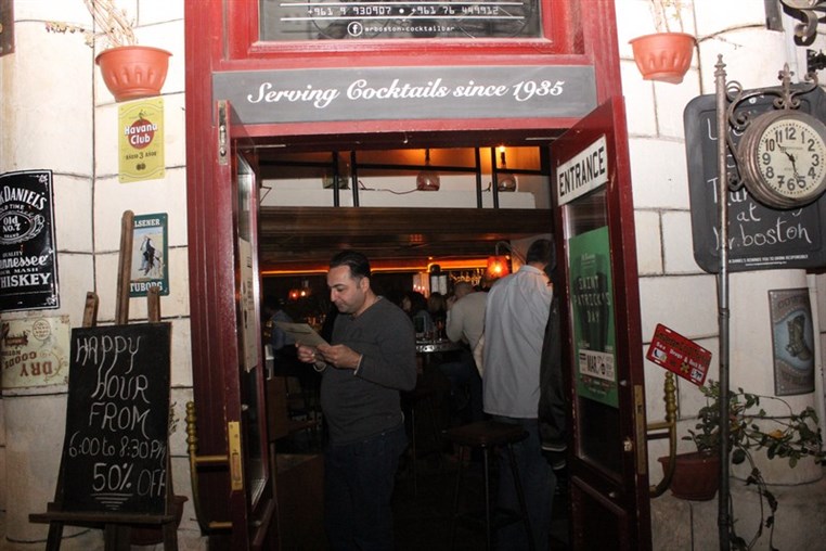 Mr. Boston on Saturday Night
