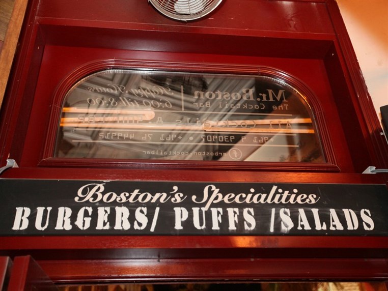 Mr. Boston on Saturday Night