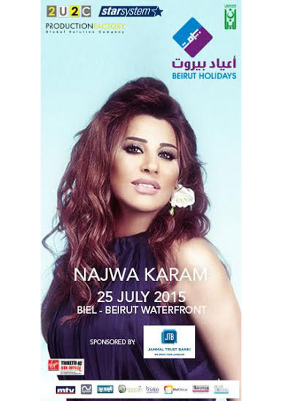 Najwa Karam at Beirut Holidays