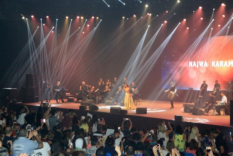 Najwa Karam at Beirut Holidays 